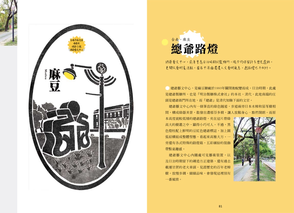 book1