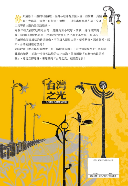 book1
