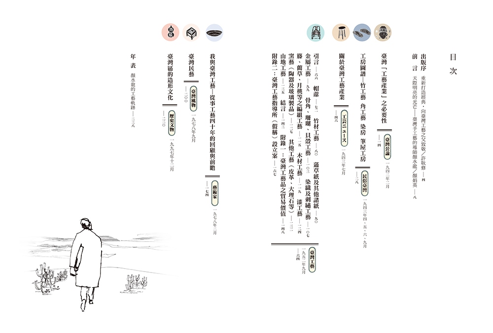 book1