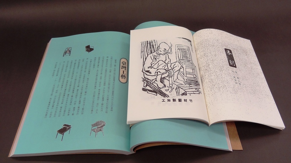 book1