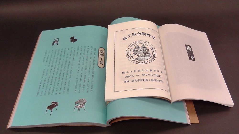 book1