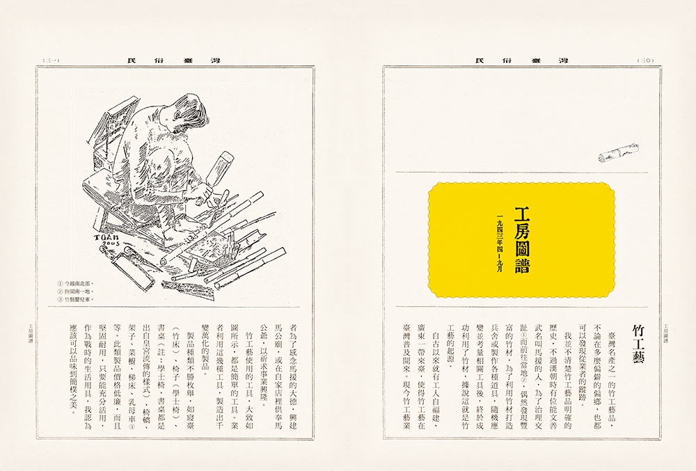 book1