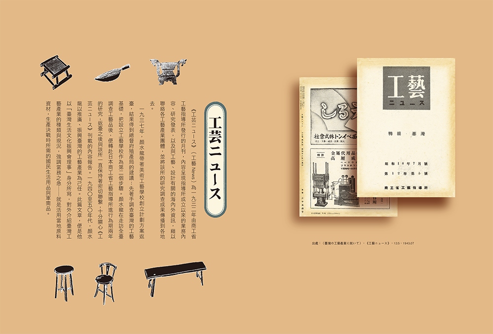 book1