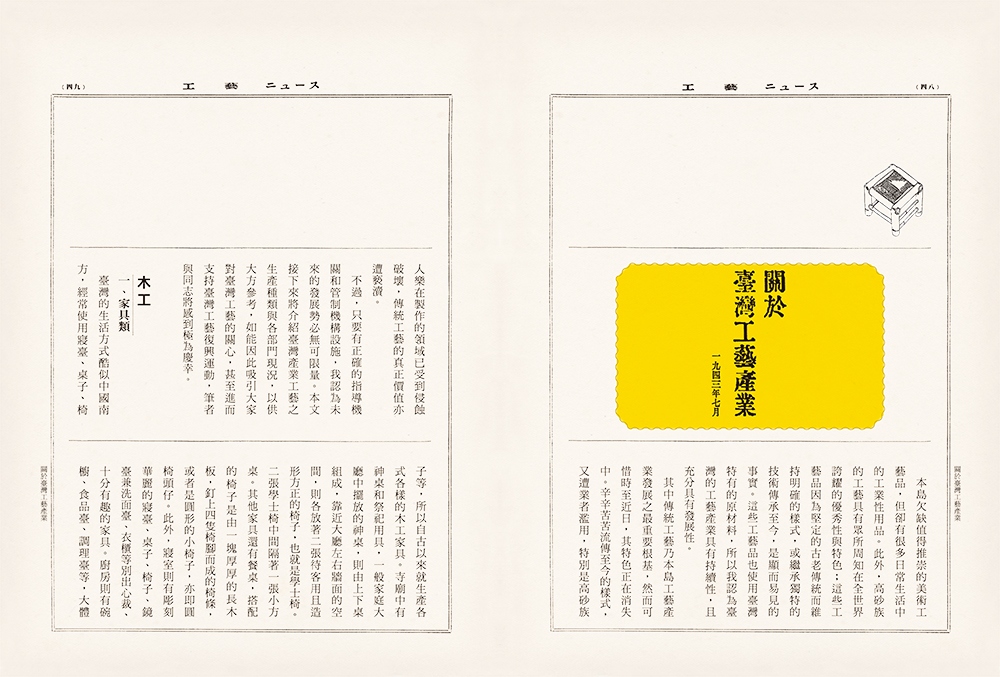 book1