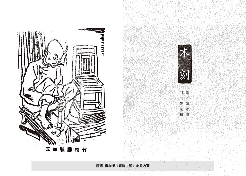 book1