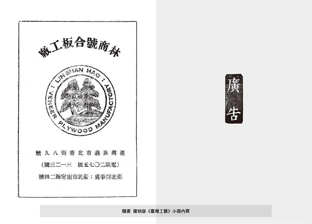book1
