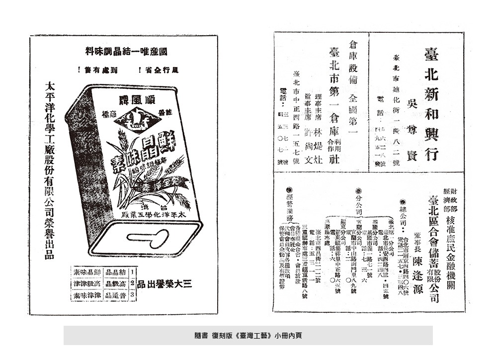 book1