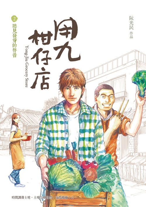 book1