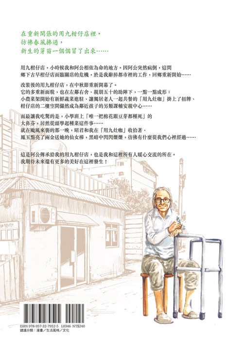 book1