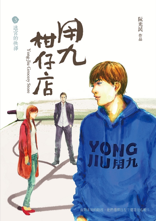 book1