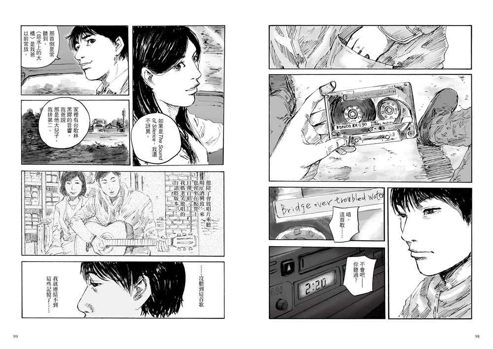 book1
