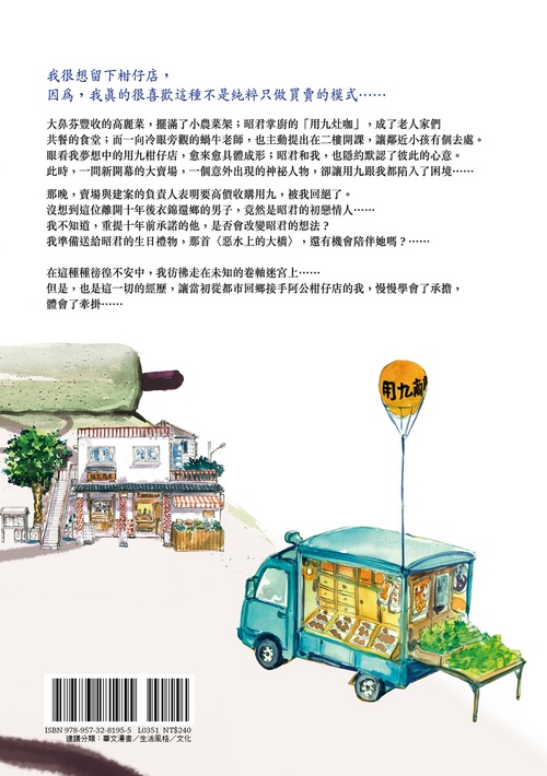 book1