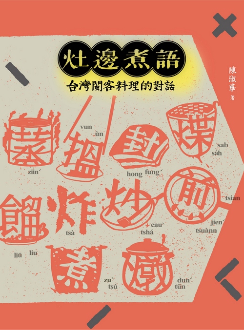 book1