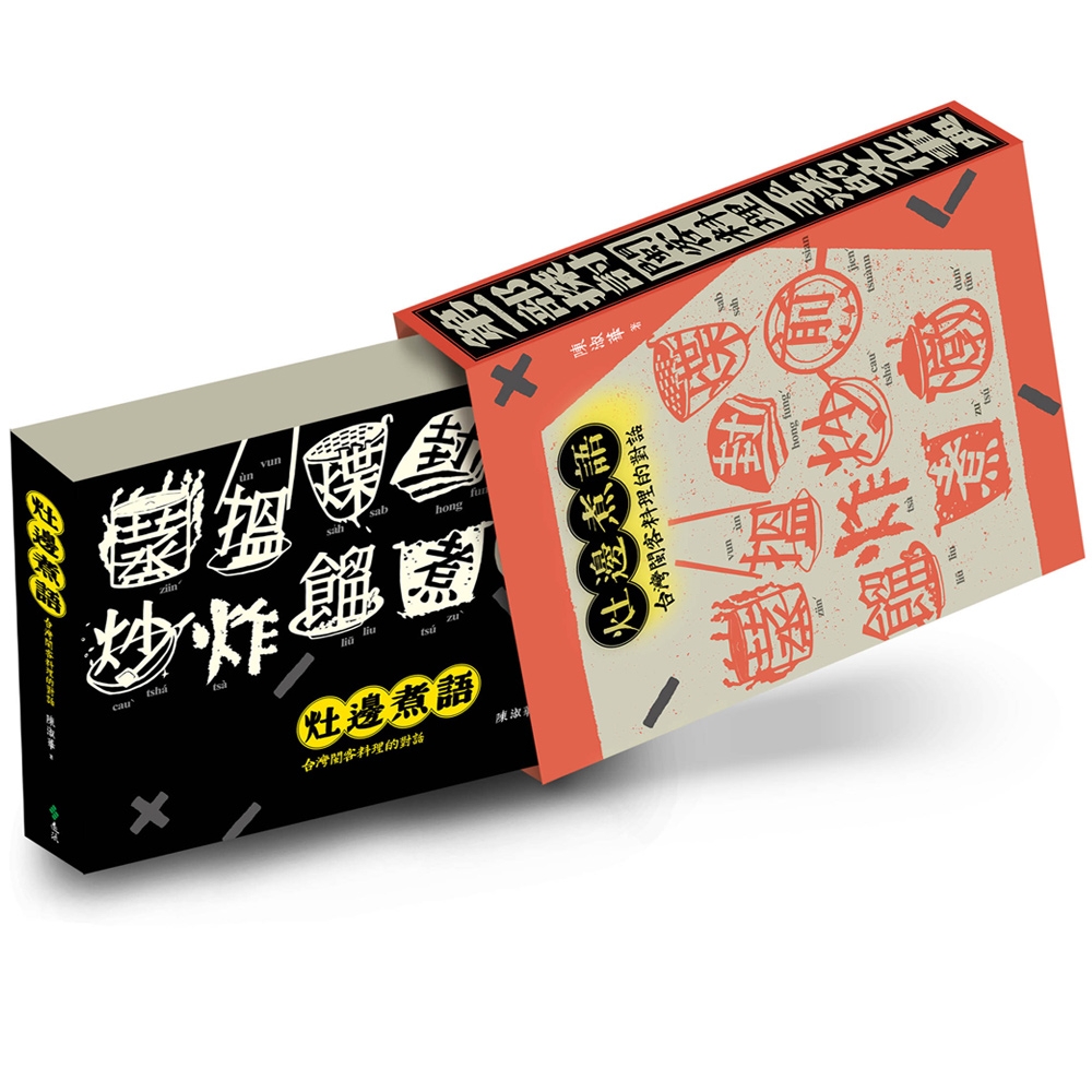 book1