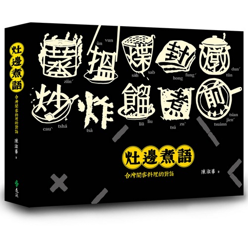 book1