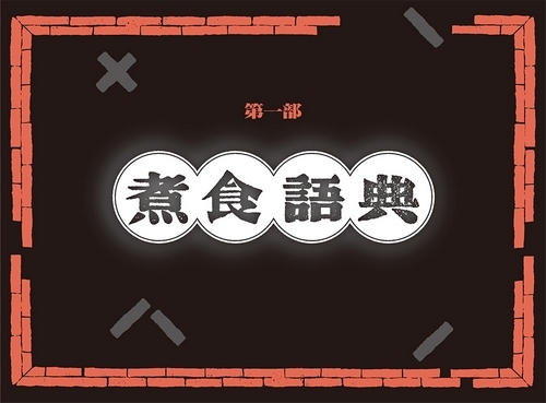 book1