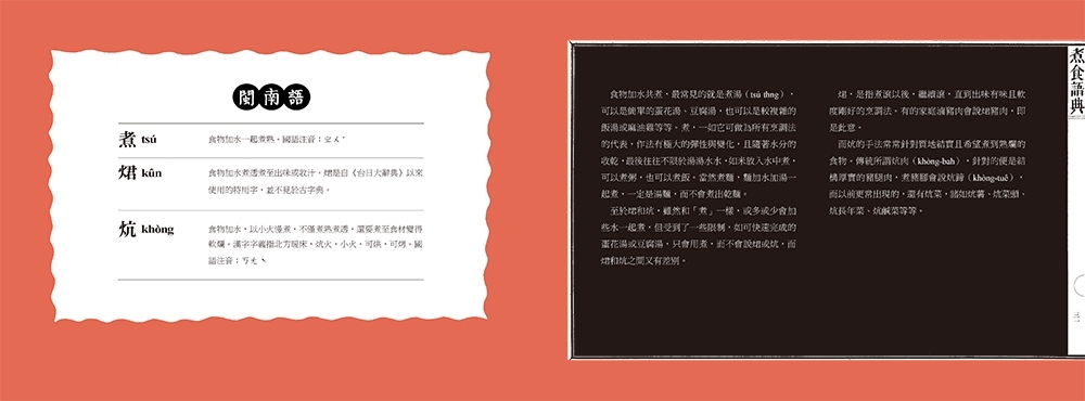 book1