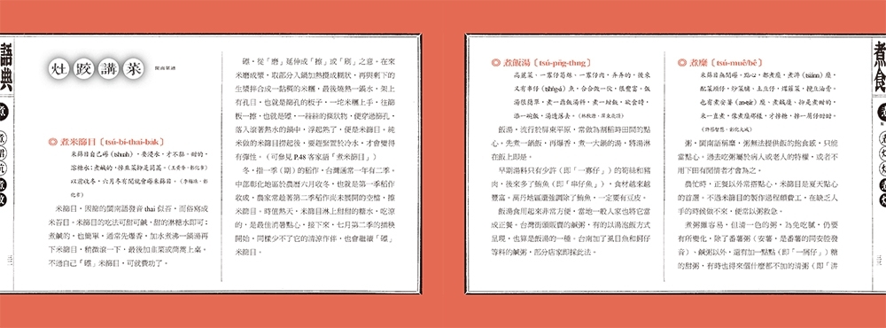 book1