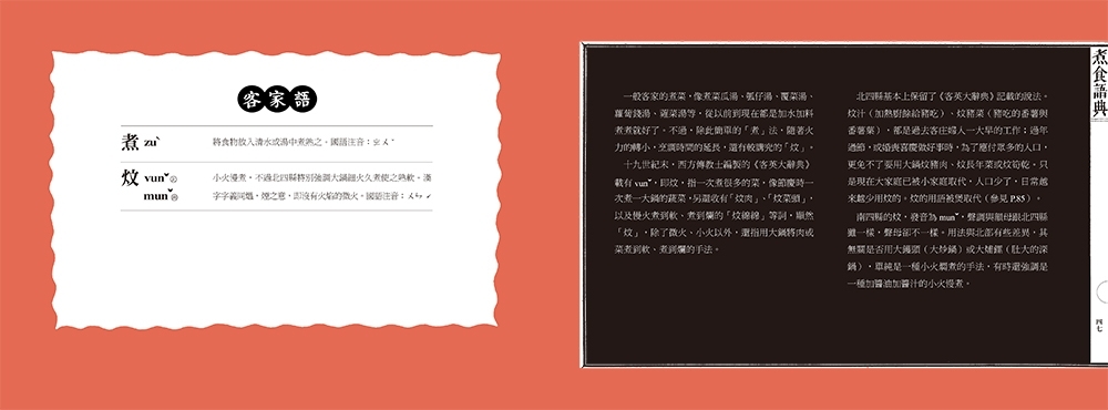 book1