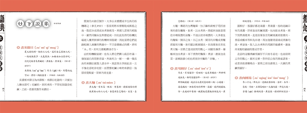 book1