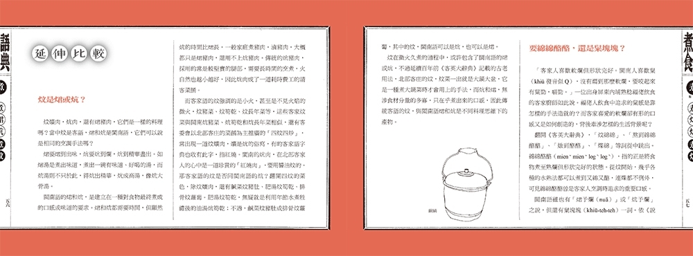 book1