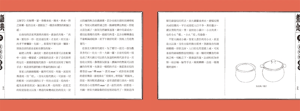 book1