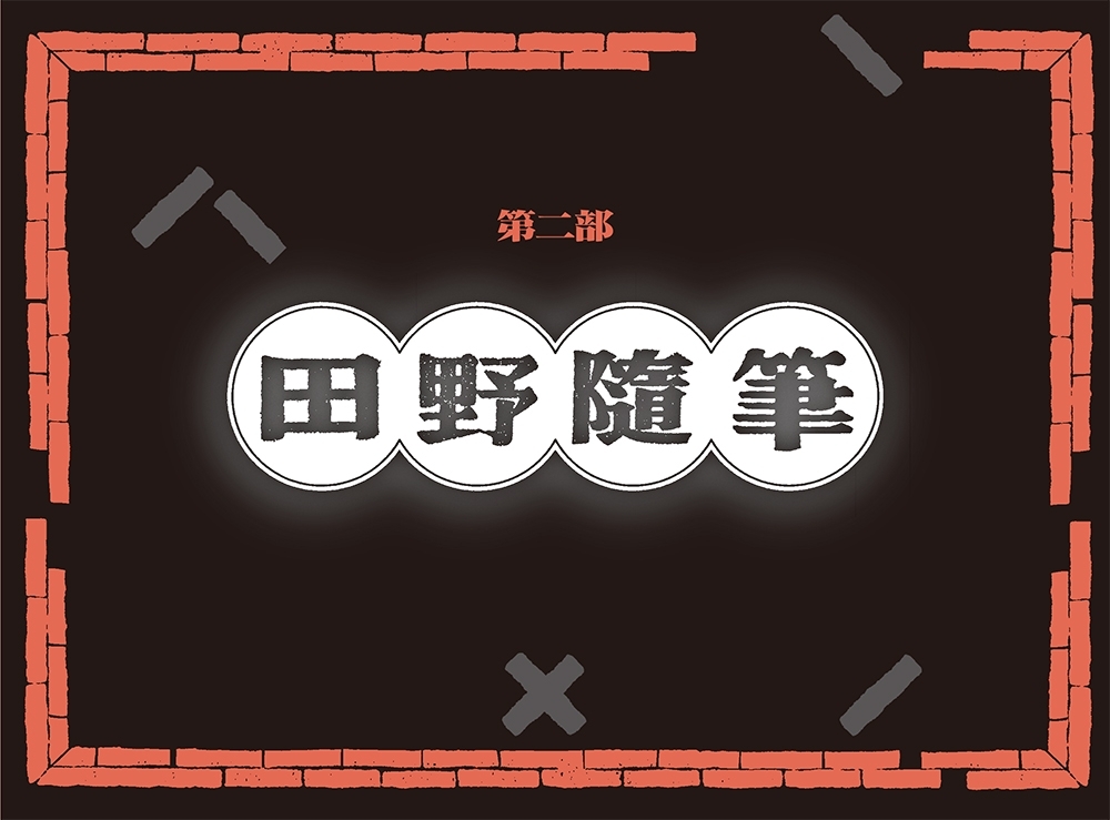 book1