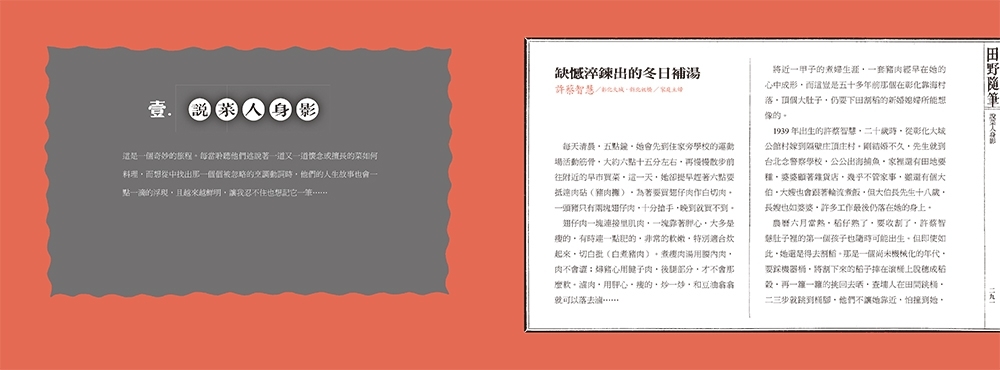 book1