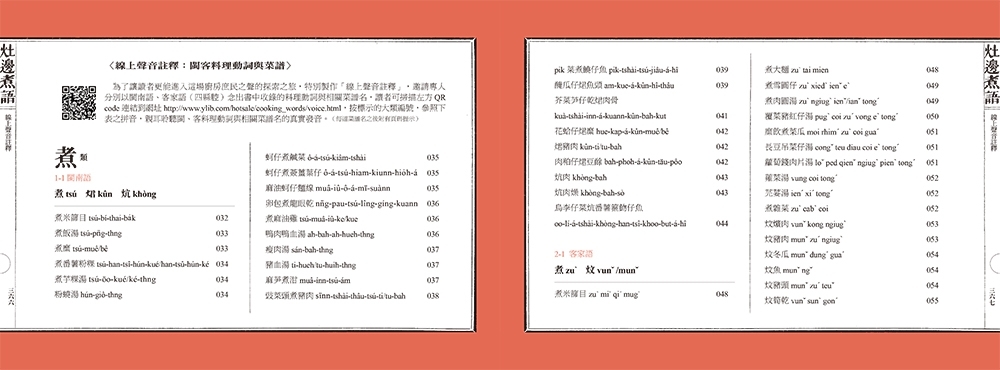 book1