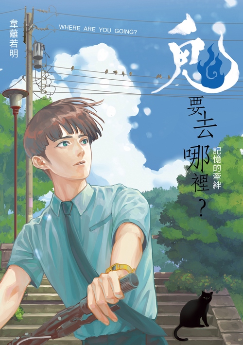 book1