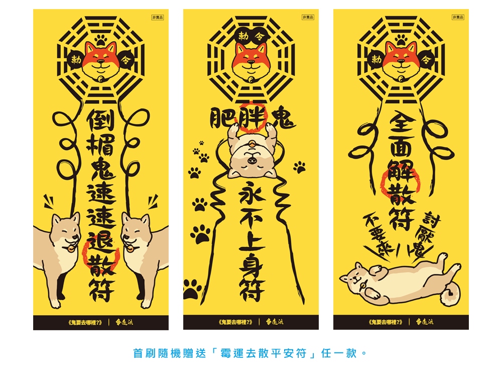 book1