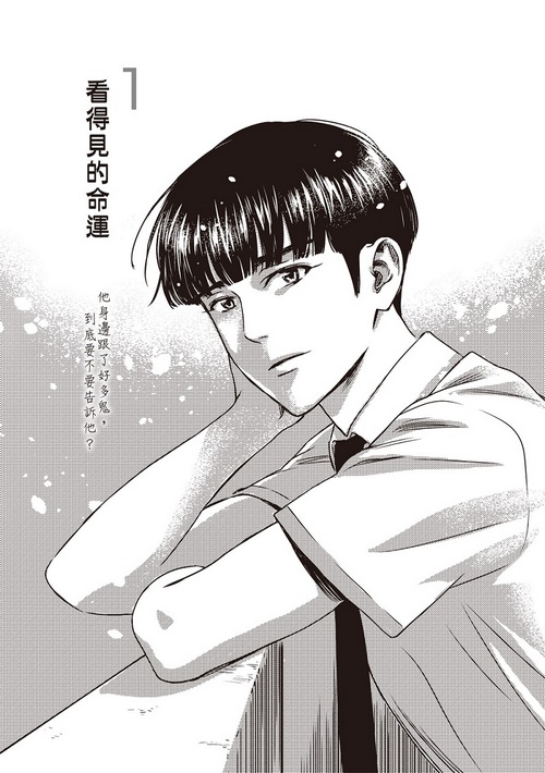 book1