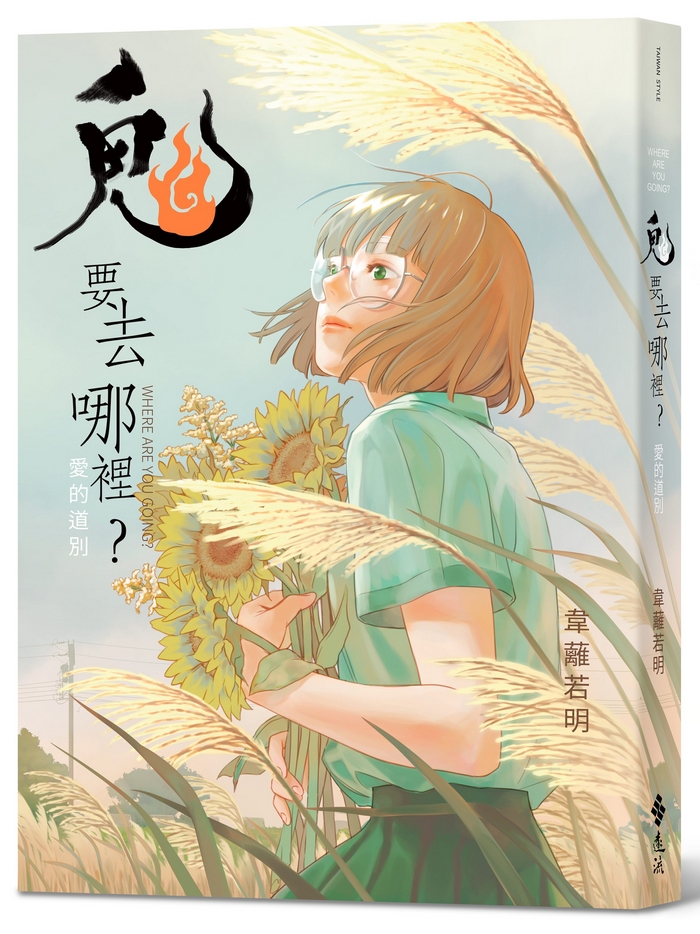 book1