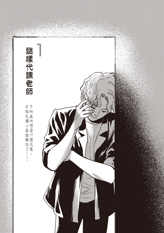 book1