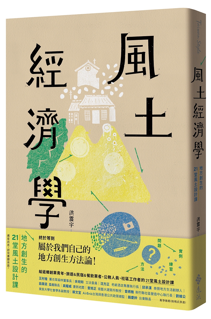 book1