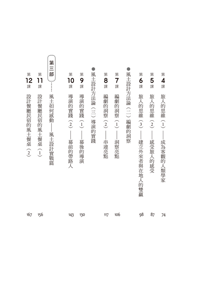 book1