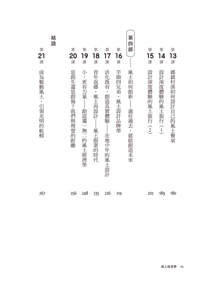 book1