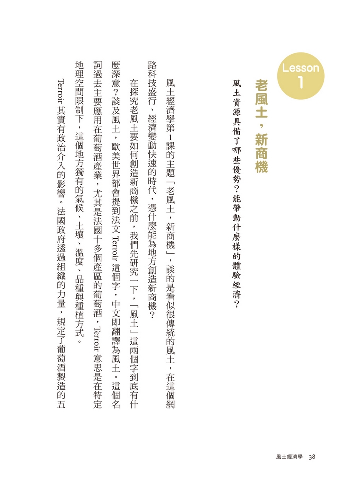 book1