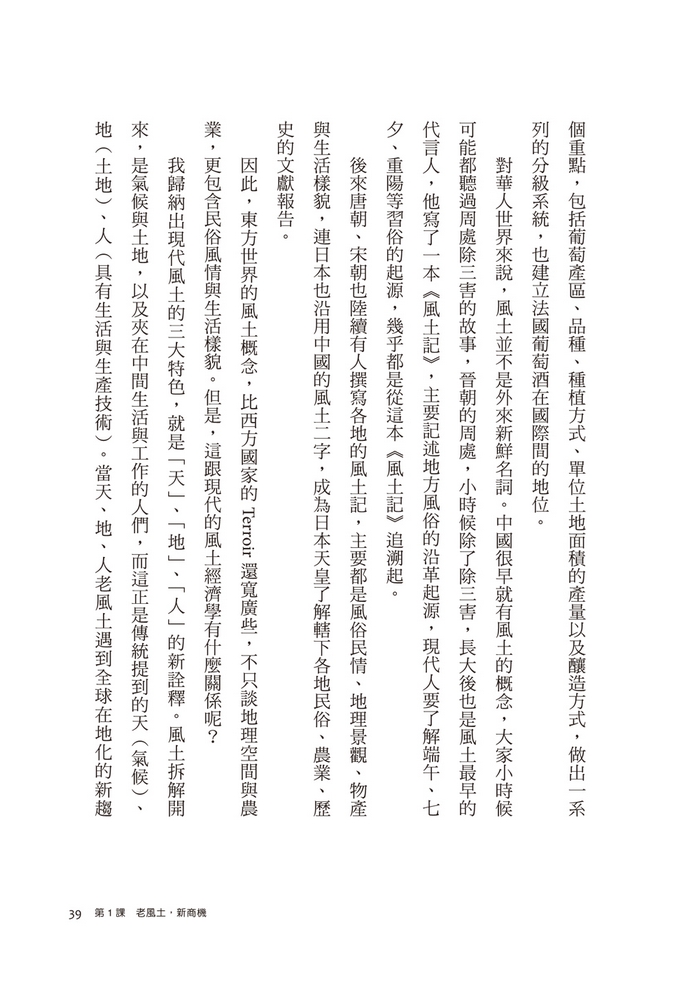 book1