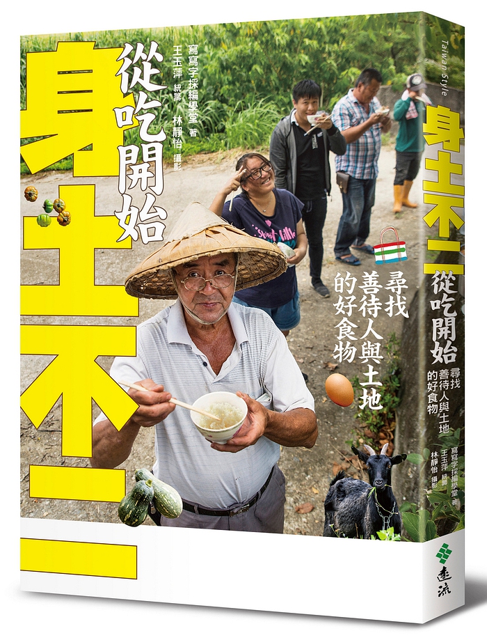 book1