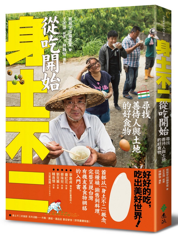 book1