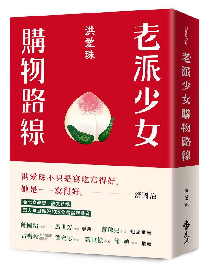 book1
