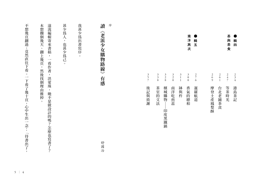 book1