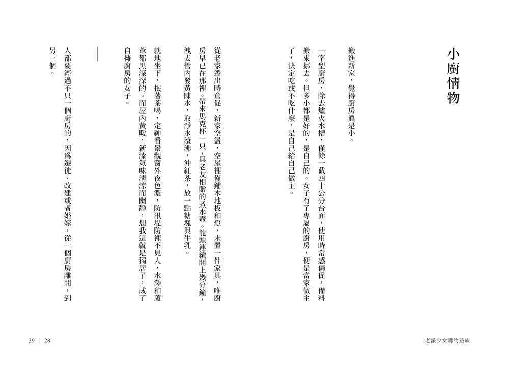 book1