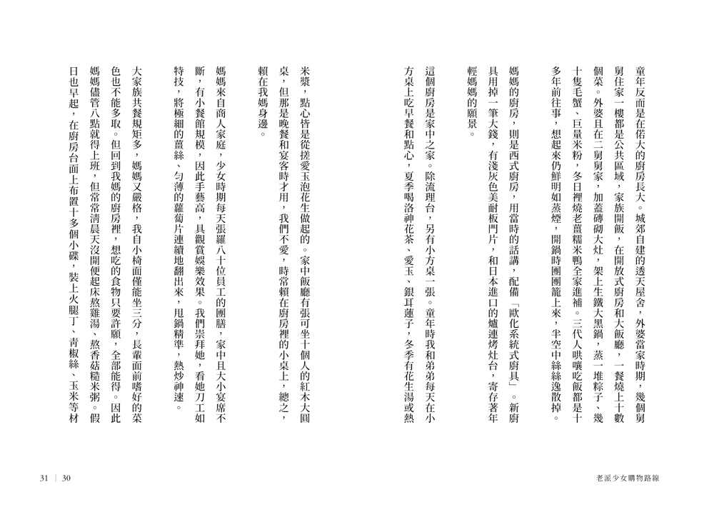 book1