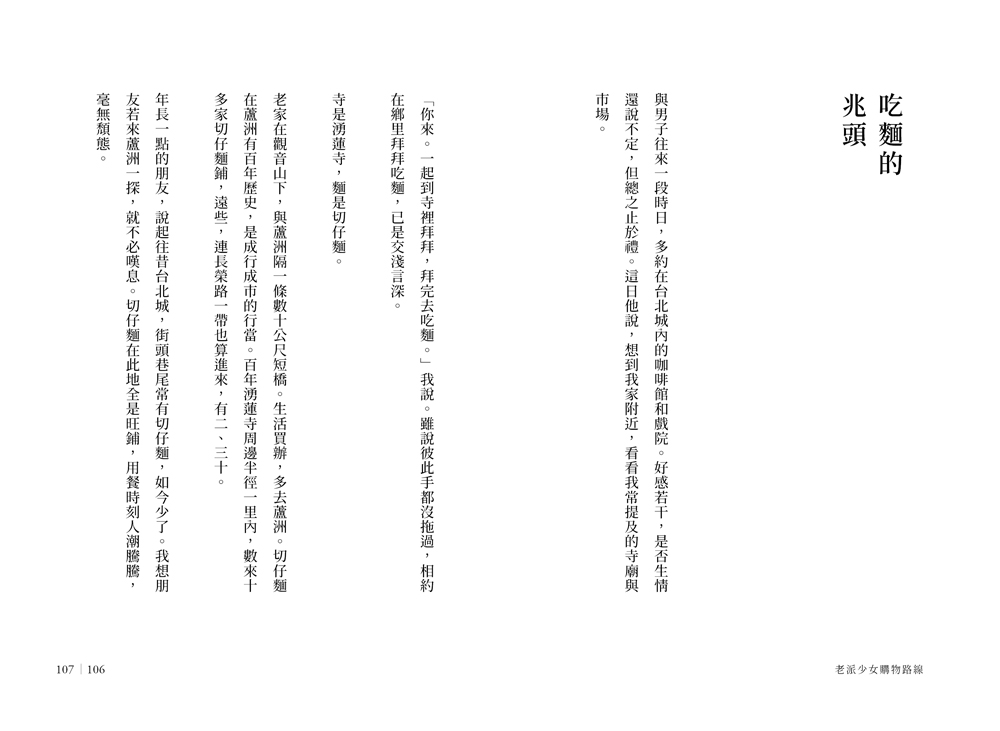 book1