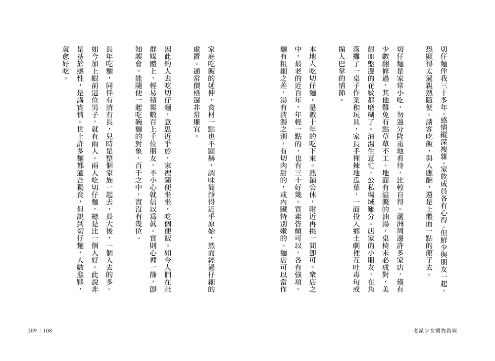 book1
