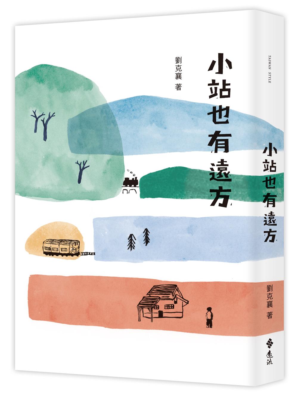 book1