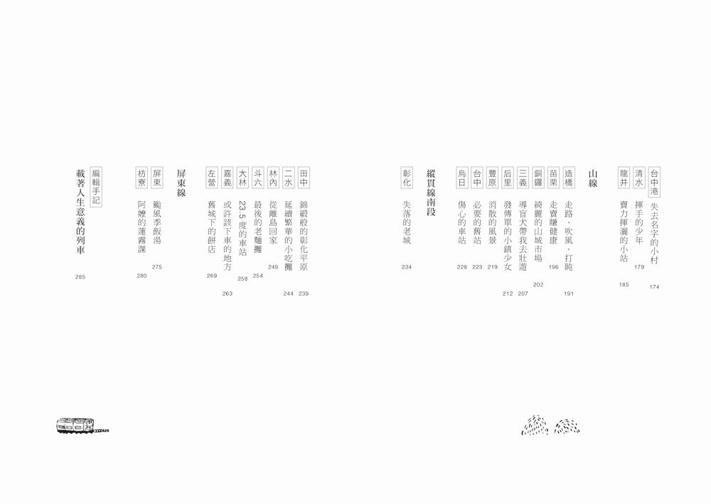 book1