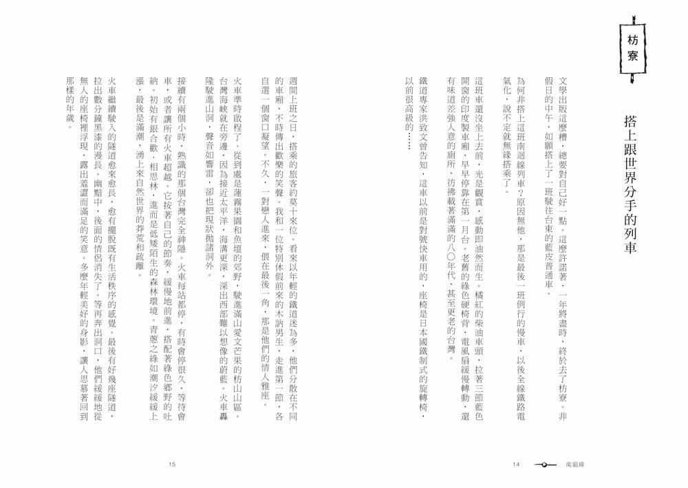 book1